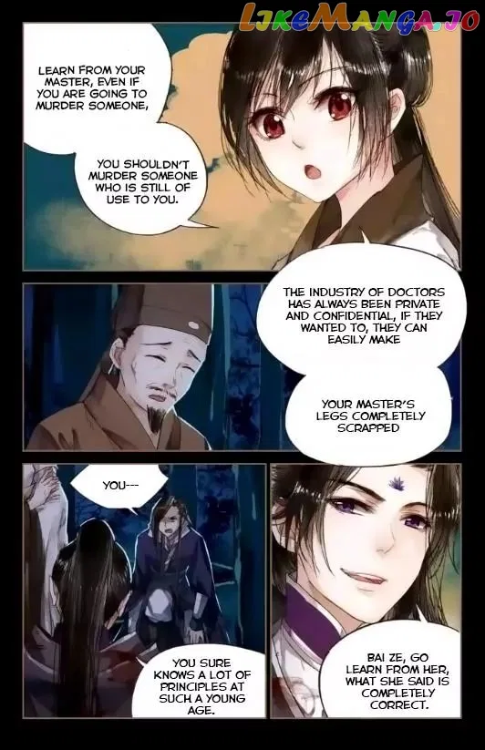 Shen Yi Di Nu Chapter 4 – Page 5
