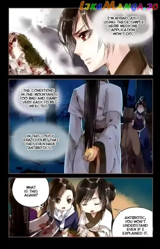 Shen Yi Di Nu Chapter 4 – Page 12