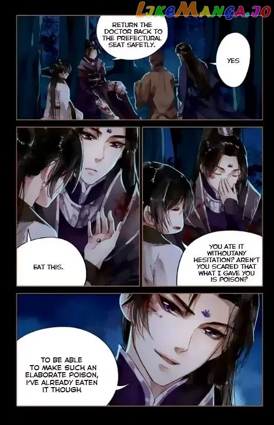 Shen Yi Di Nu Chapter 4 – Page 13