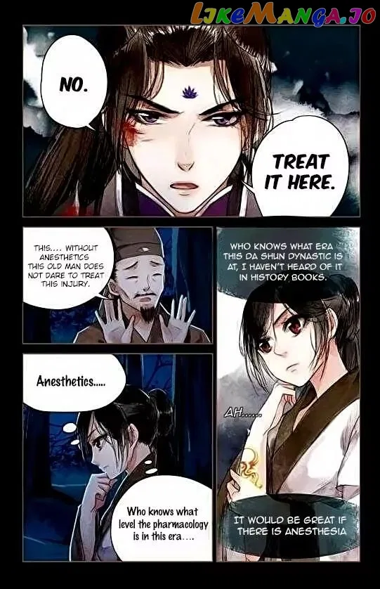 Shen Yi Di Nu Chapter 3 – Page 8
