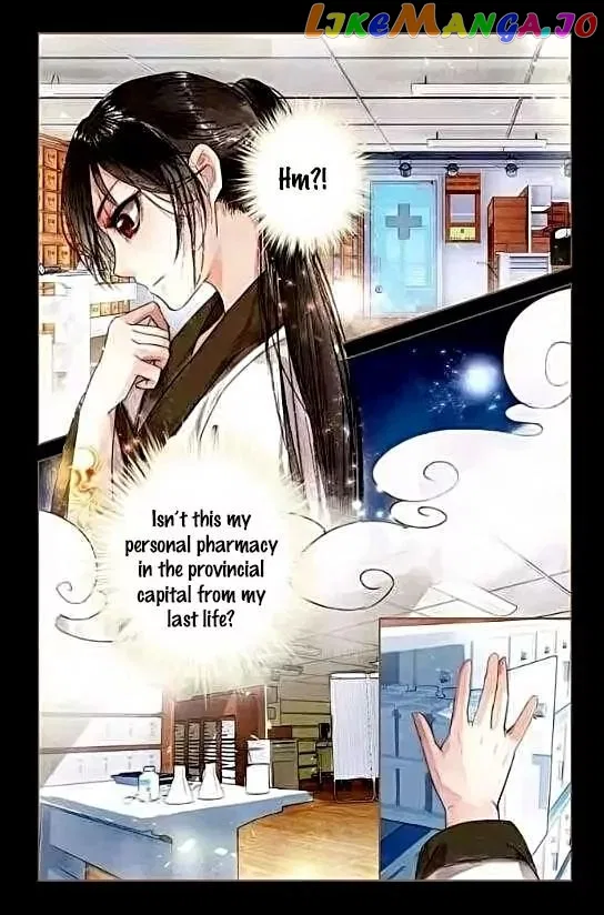 Shen Yi Di Nu Chapter 3 – Page 9