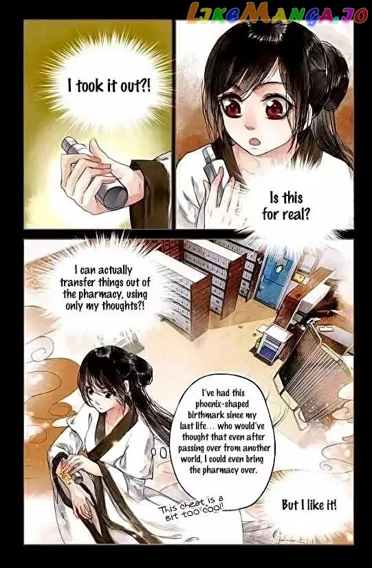 Shen Yi Di Nu Chapter 3 – Page 10