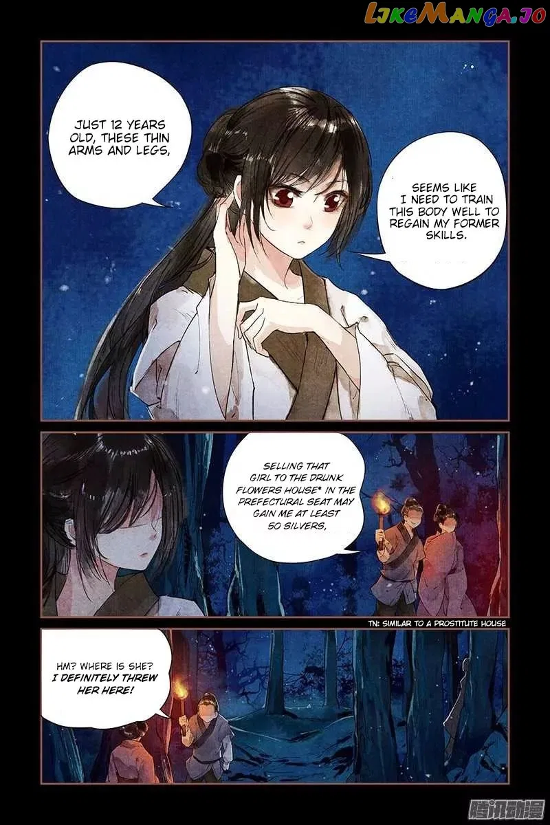 Shen Yi Di Nu Chapter 2 – Page 3