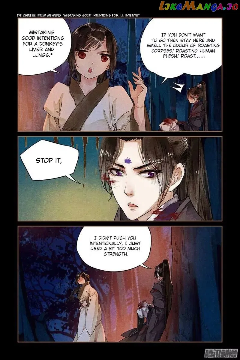 Shen Yi Di Nu Chapter 2 – Page 11