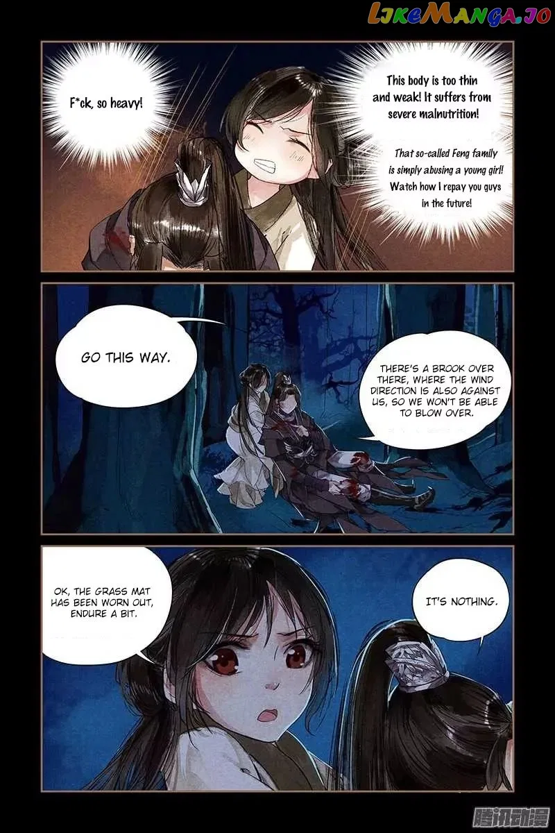 Shen Yi Di Nu Chapter 2 – Page 12