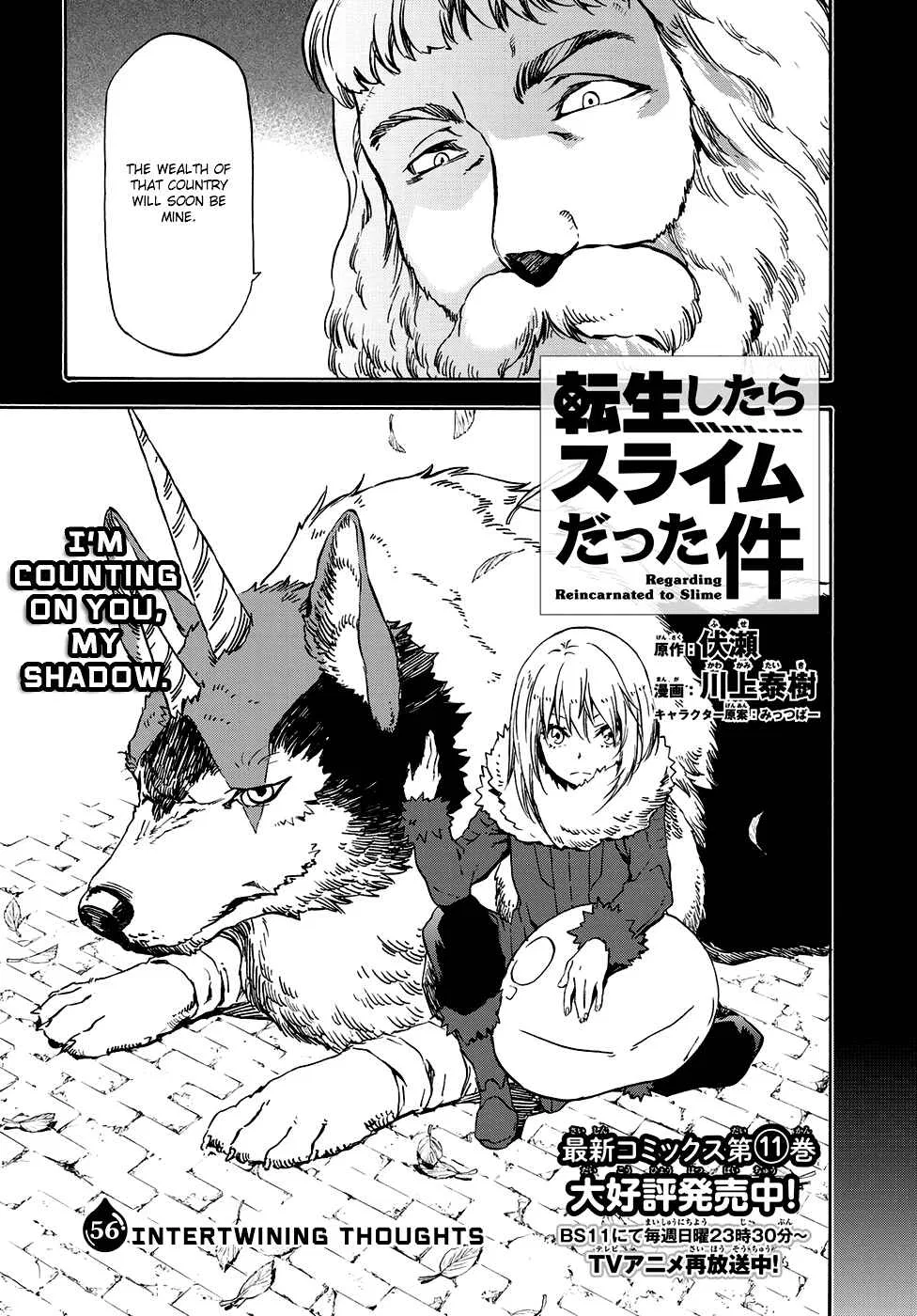 Tensei Shitara Slime Datta Ken Chapter 56 – Page 8
