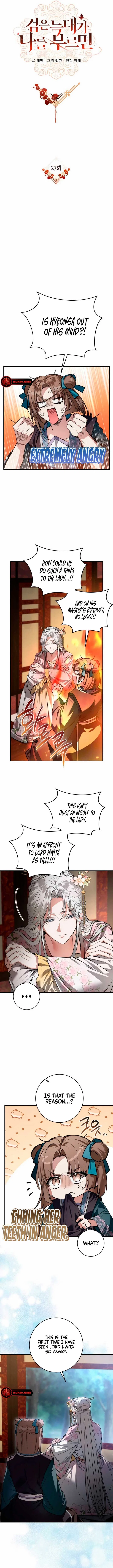 When the Black Wolf Calls Me Chapter 27 – Page 2