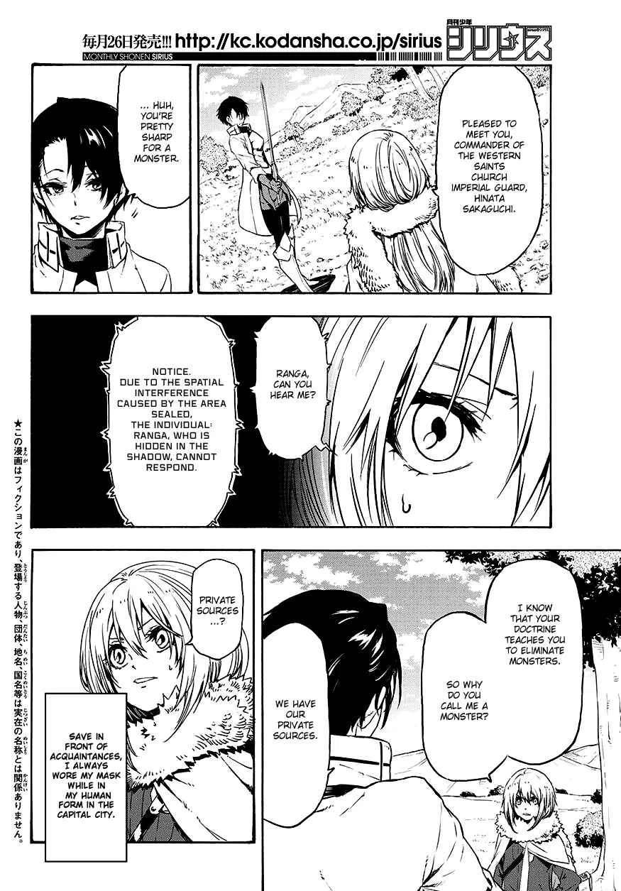 Tensei Shitara Slime Datta Ken Chapter 55 – Page 5