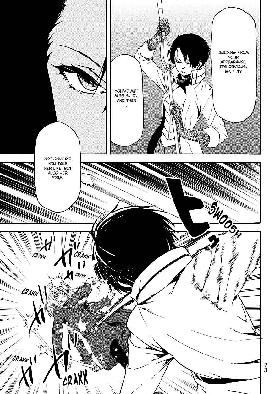 Tensei Shitara Slime Datta Ken Chapter 55 – Page 10