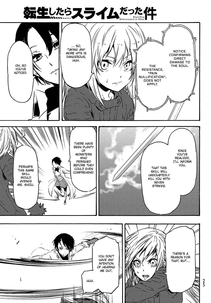 Tensei Shitara Slime Datta Ken Chapter 55 – Page 12