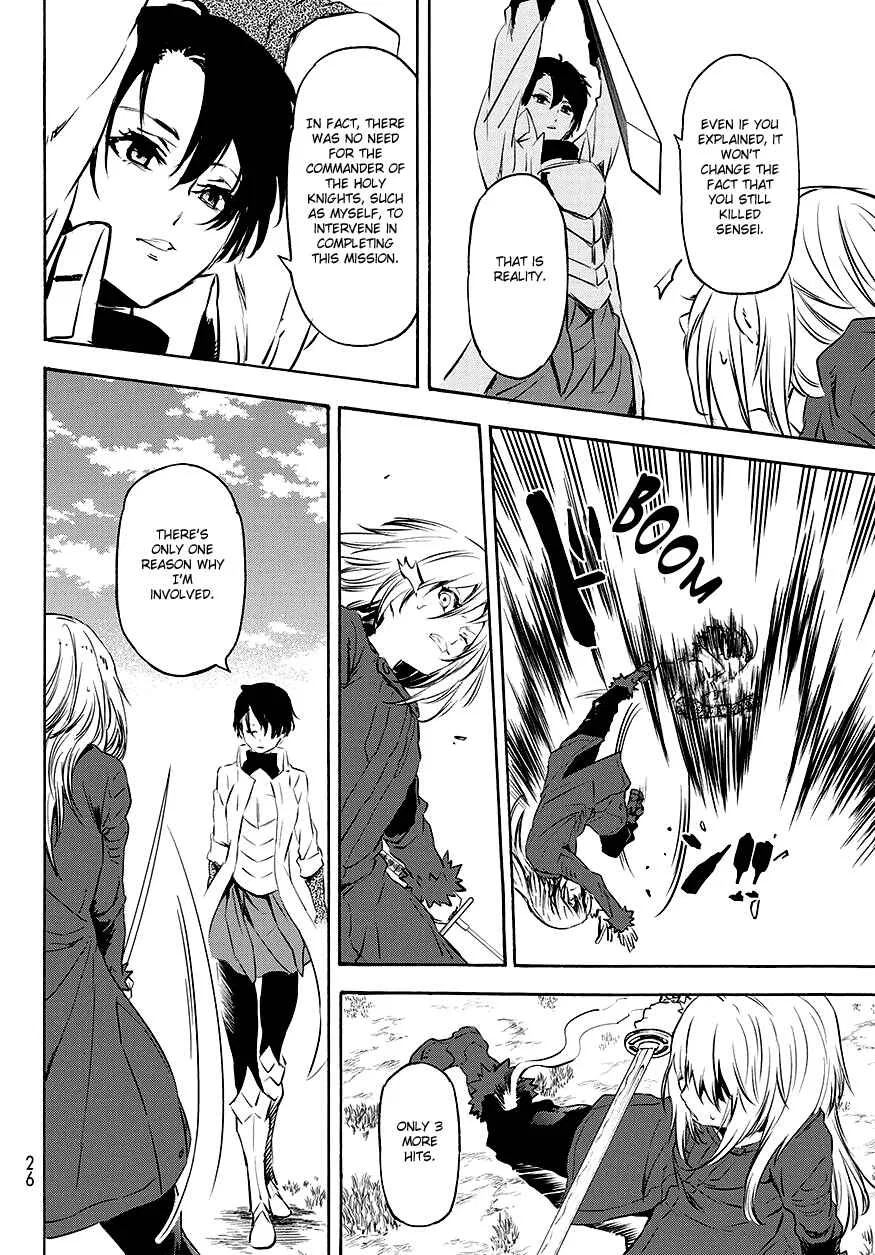 Tensei Shitara Slime Datta Ken Chapter 55 – Page 13