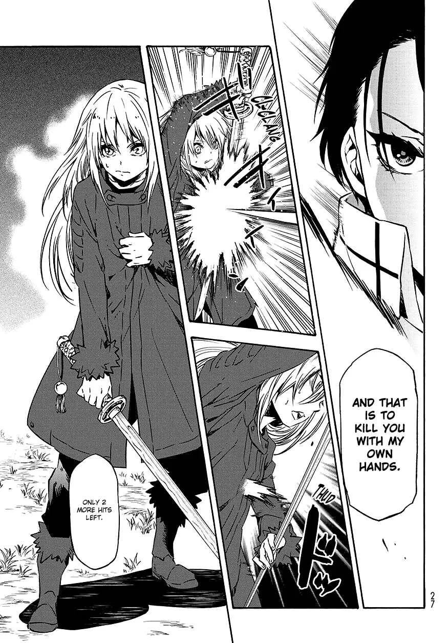Tensei Shitara Slime Datta Ken Chapter 55 – Page 14