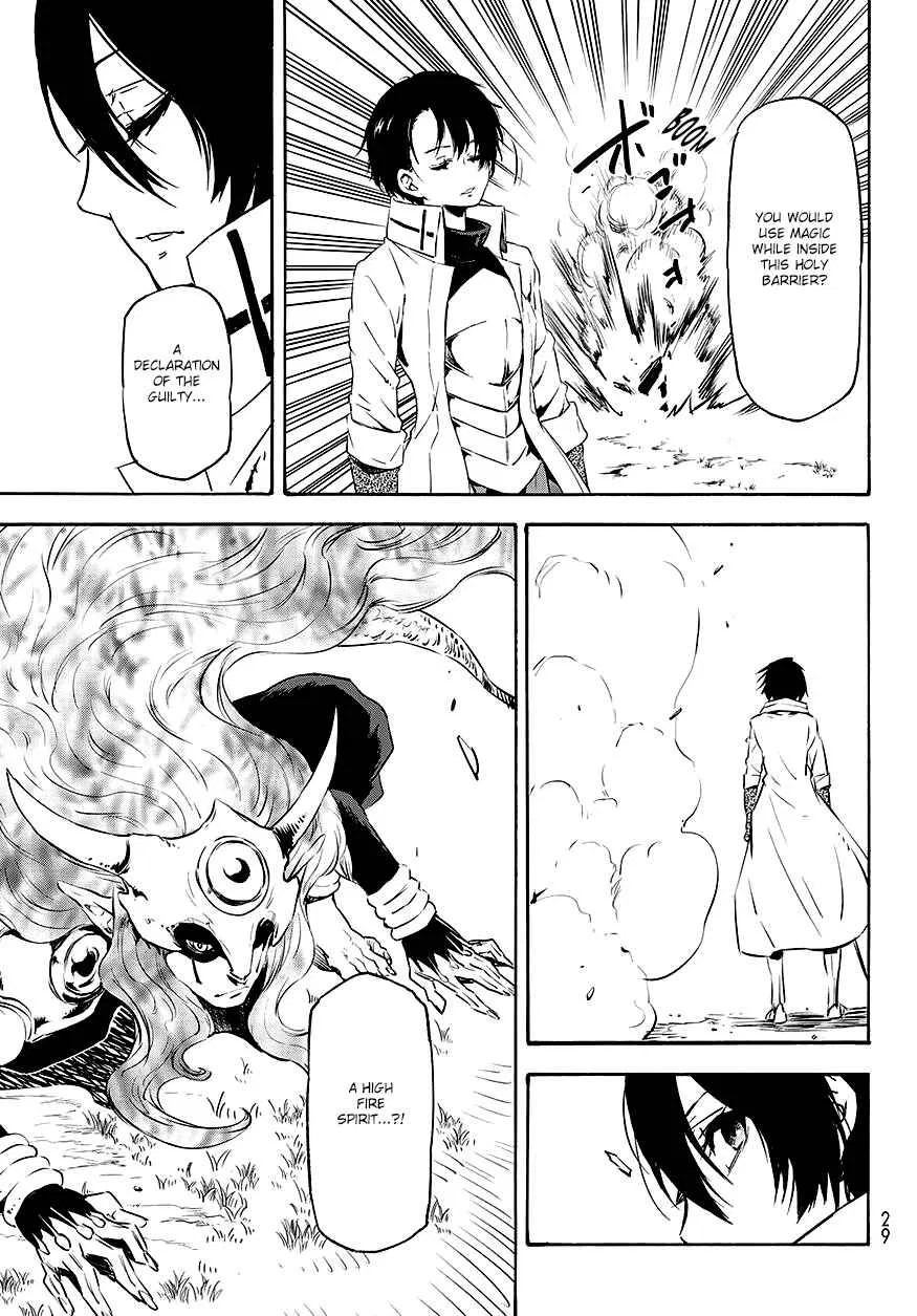 Tensei Shitara Slime Datta Ken Chapter 55 – Page 16