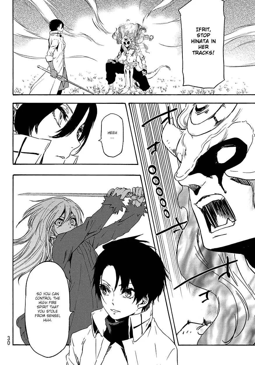 Tensei Shitara Slime Datta Ken Chapter 55 – Page 17