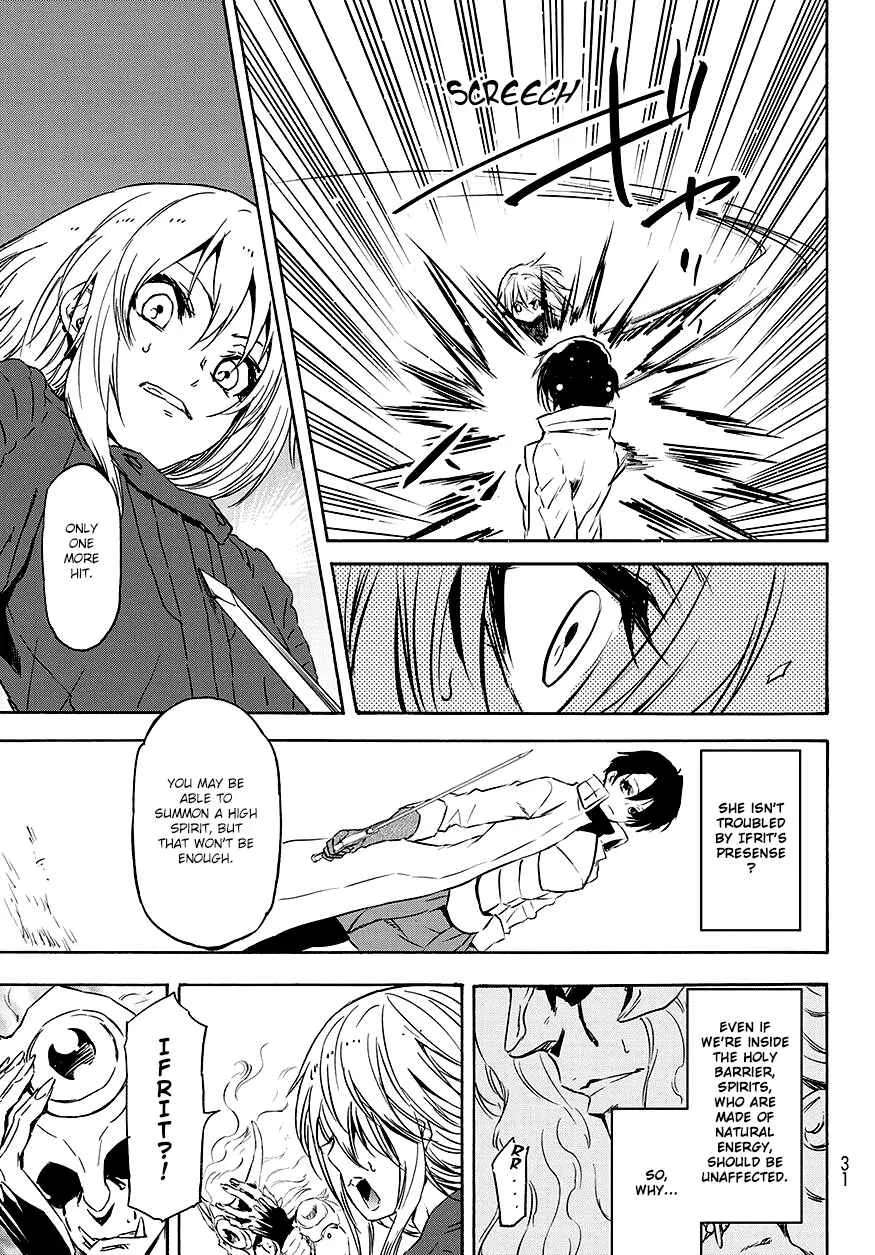 Tensei Shitara Slime Datta Ken Chapter 55 – Page 18
