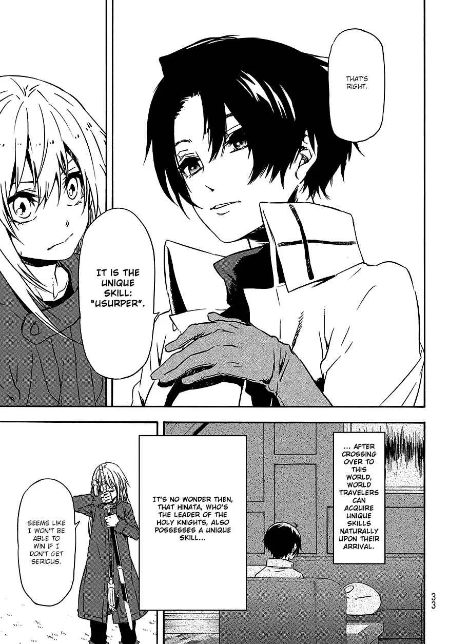 Tensei Shitara Slime Datta Ken Chapter 55 – Page 20