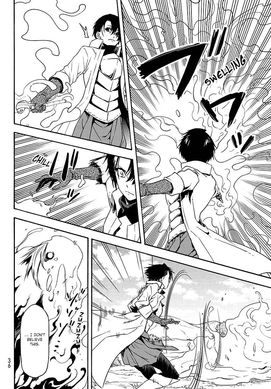 Tensei Shitara Slime Datta Ken Chapter 55 – Page 23