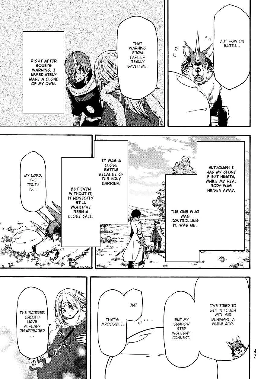 Tensei Shitara Slime Datta Ken Chapter 55 – Page 33
