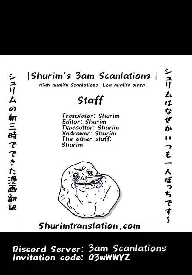 Tensei Shitara Slime Datta Ken Chapter 51 – Page 1