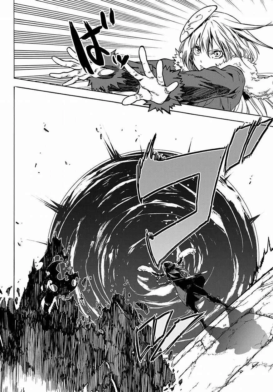 Tensei Shitara Slime Datta Ken Chapter 51 – Page 7