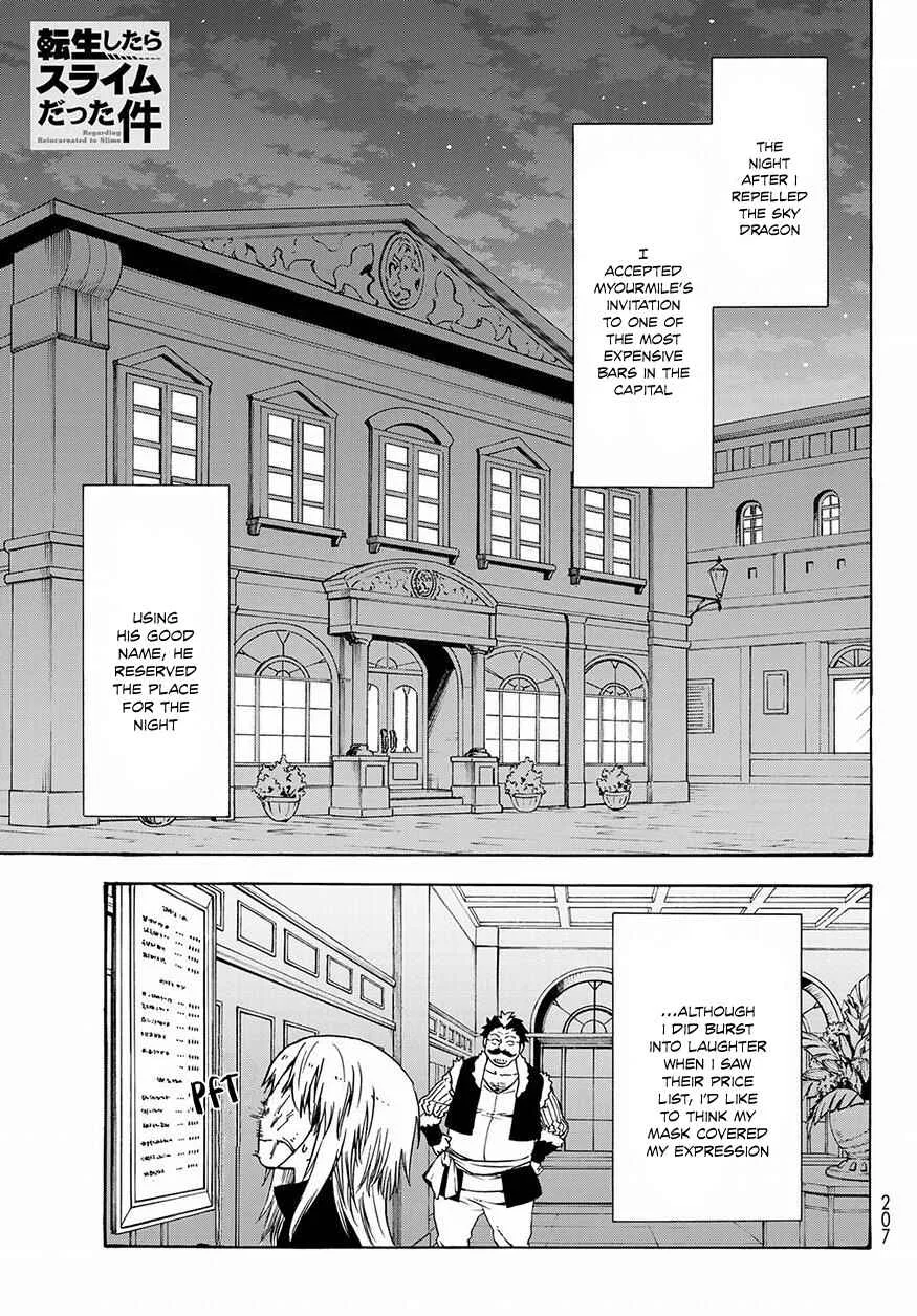 Tensei Shitara Slime Datta Ken Chapter 50 – Page 2