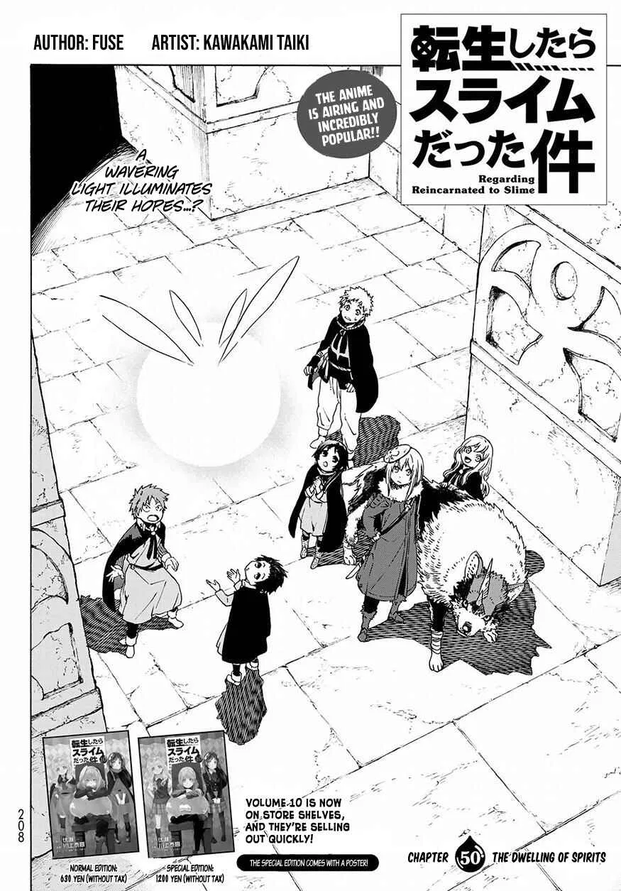 Tensei Shitara Slime Datta Ken Chapter 50 – Page 3