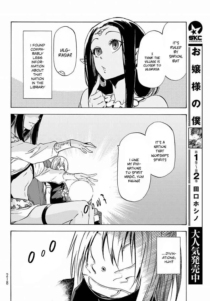 Tensei Shitara Slime Datta Ken Chapter 50 – Page 13