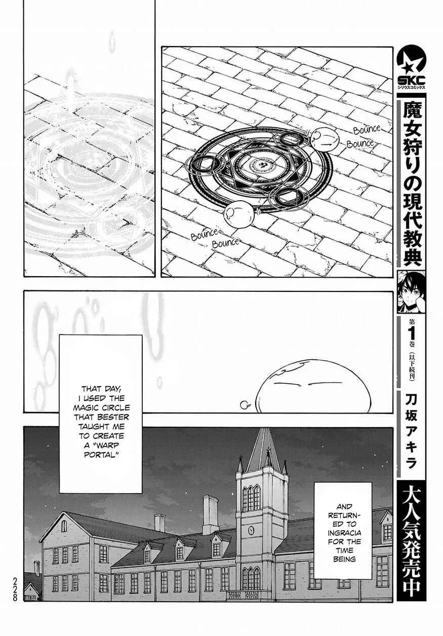Tensei Shitara Slime Datta Ken Chapter 50 – Page 23