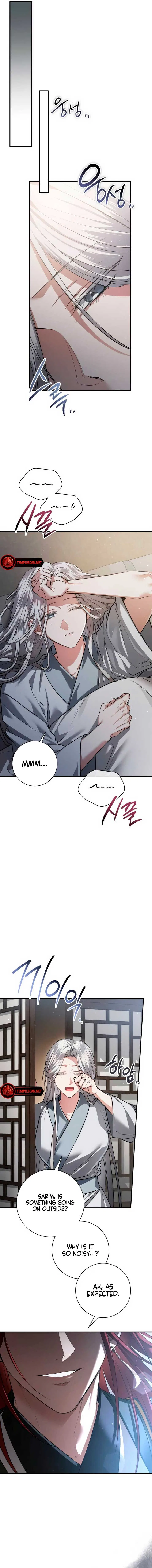 When the Black Wolf Calls Me Chapter 22 – Page 7