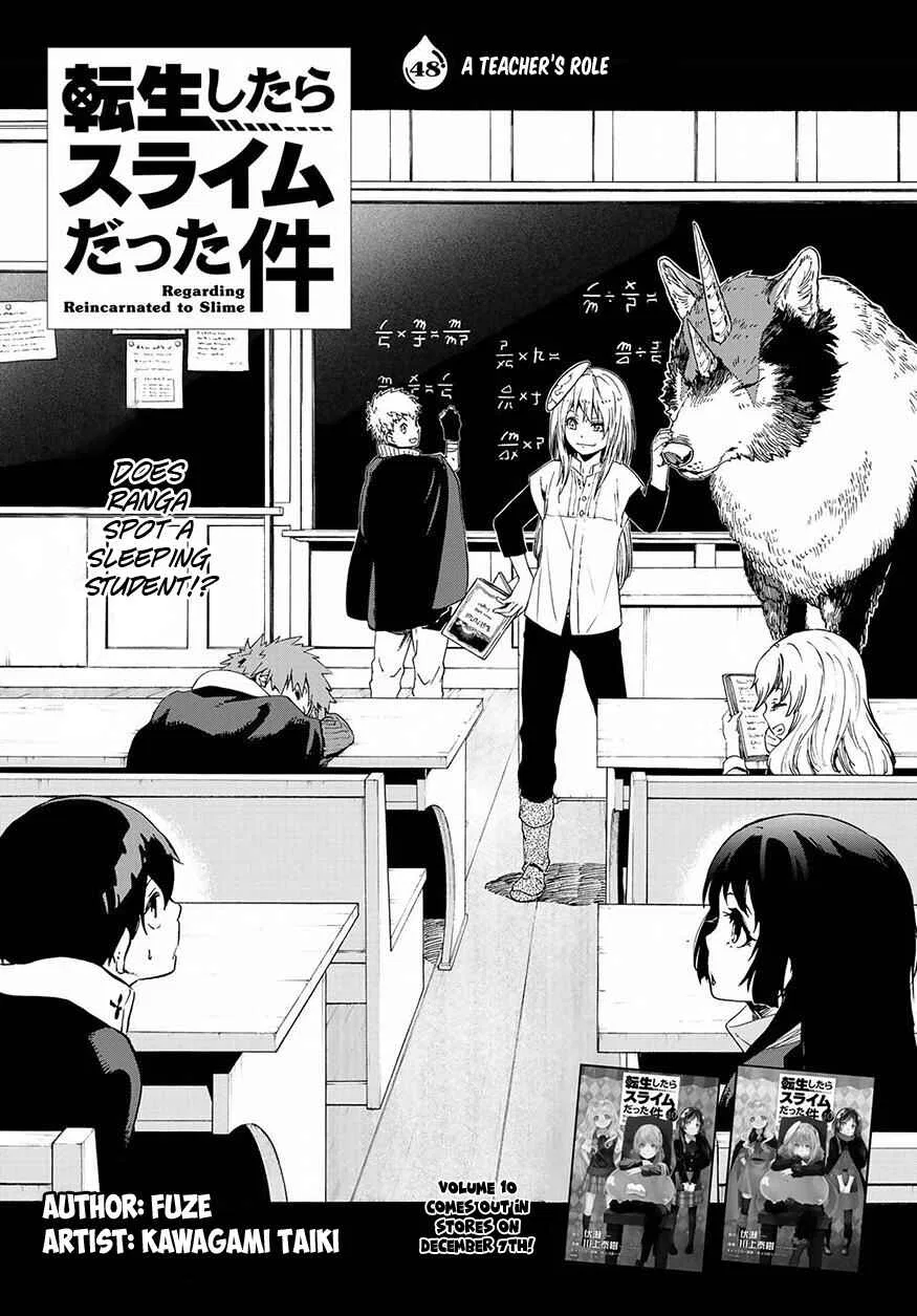 Tensei Shitara Slime Datta Ken Chapter 48 – Page 2