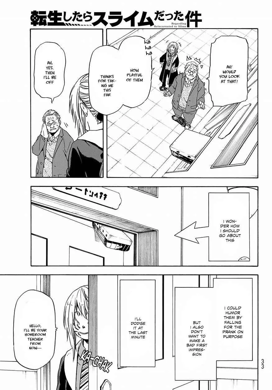 Tensei Shitara Slime Datta Ken Chapter 47 – Page 19