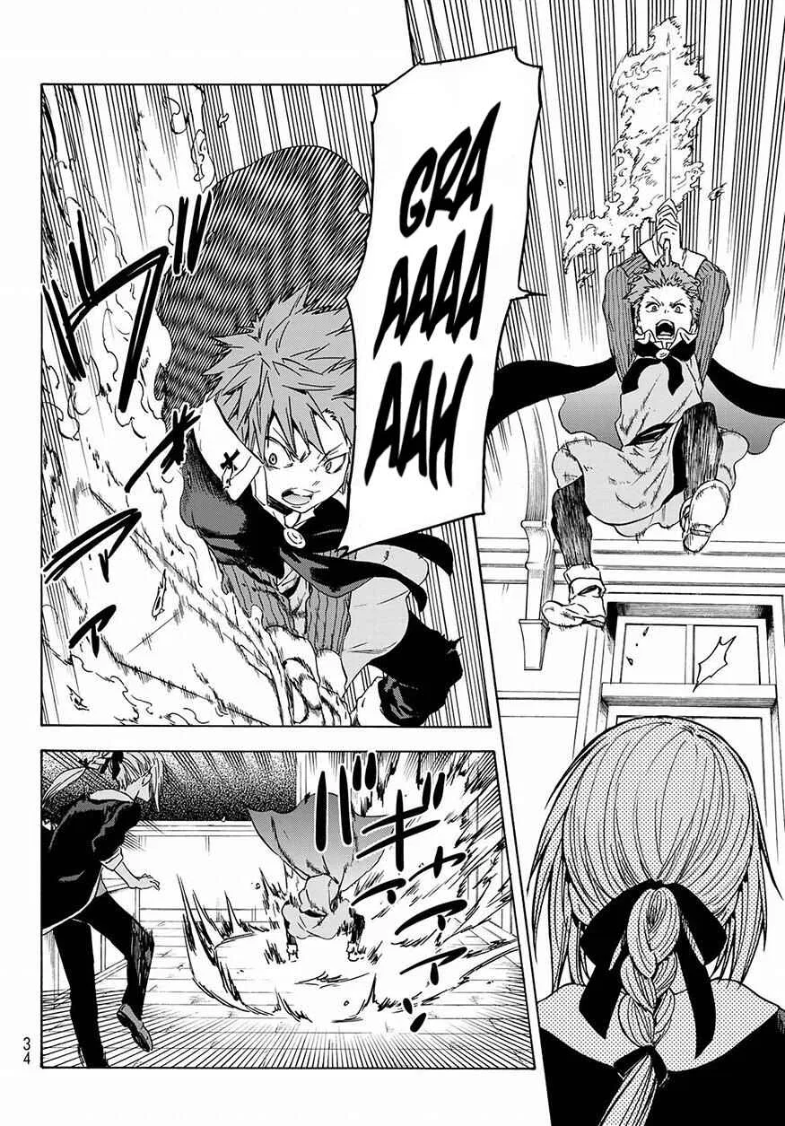 Tensei Shitara Slime Datta Ken Chapter 47 – Page 20