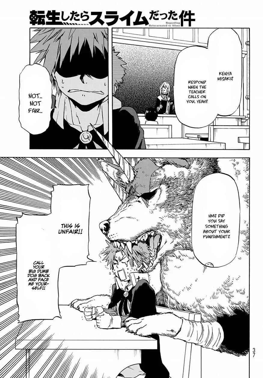 Tensei Shitara Slime Datta Ken Chapter 47 – Page 23