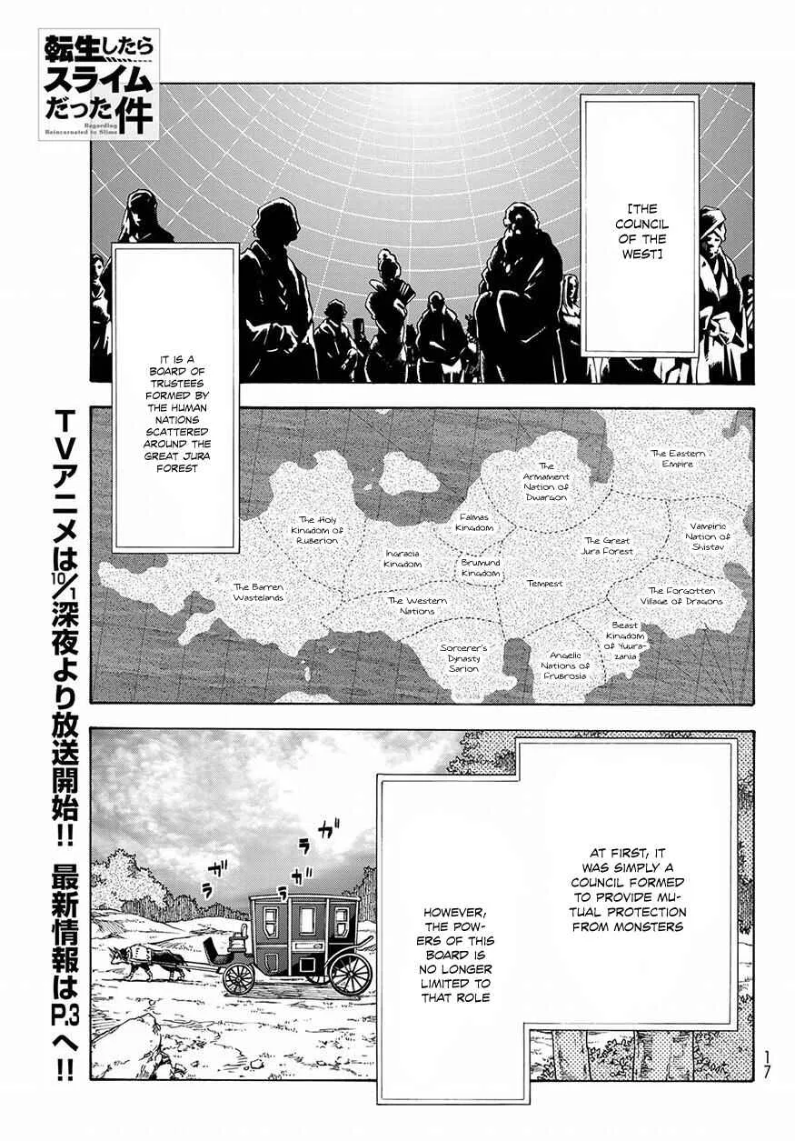 Tensei Shitara Slime Datta Ken Chapter 46 – Page 3