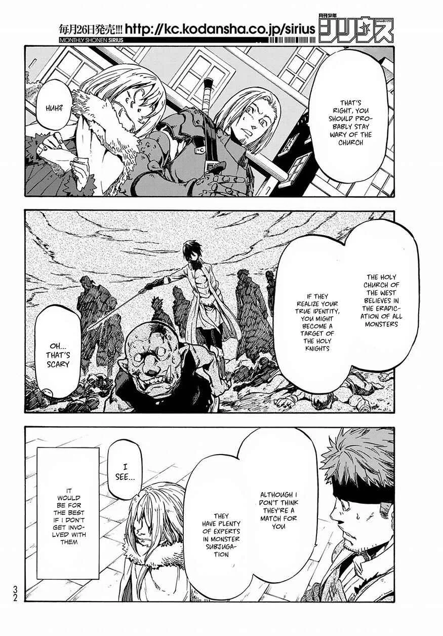 Tensei Shitara Slime Datta Ken Chapter 46 – Page 17