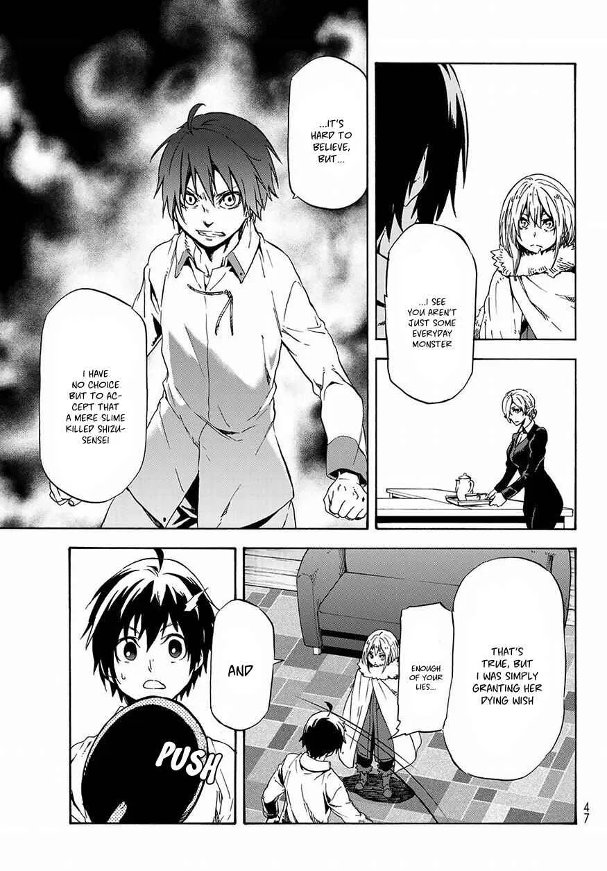 Tensei Shitara Slime Datta Ken Chapter 46 – Page 32