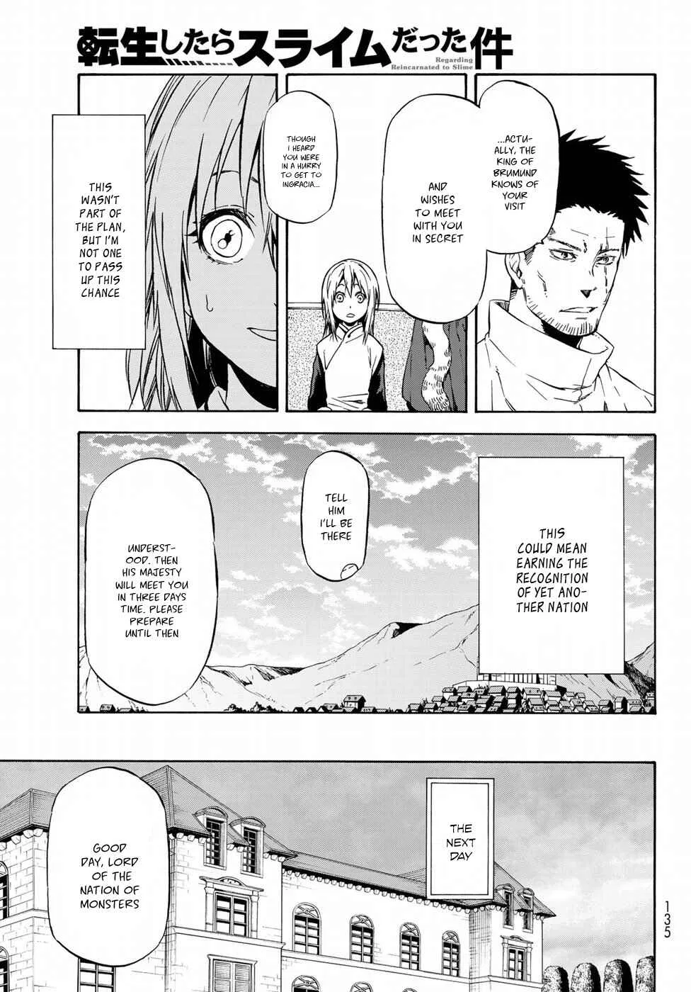 Tensei Shitara Slime Datta Ken Chapter 45 – Page 4