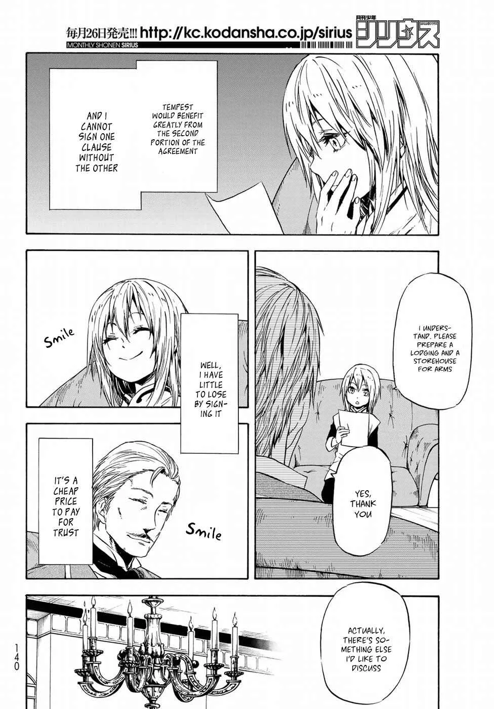 Tensei Shitara Slime Datta Ken Chapter 45 – Page 9