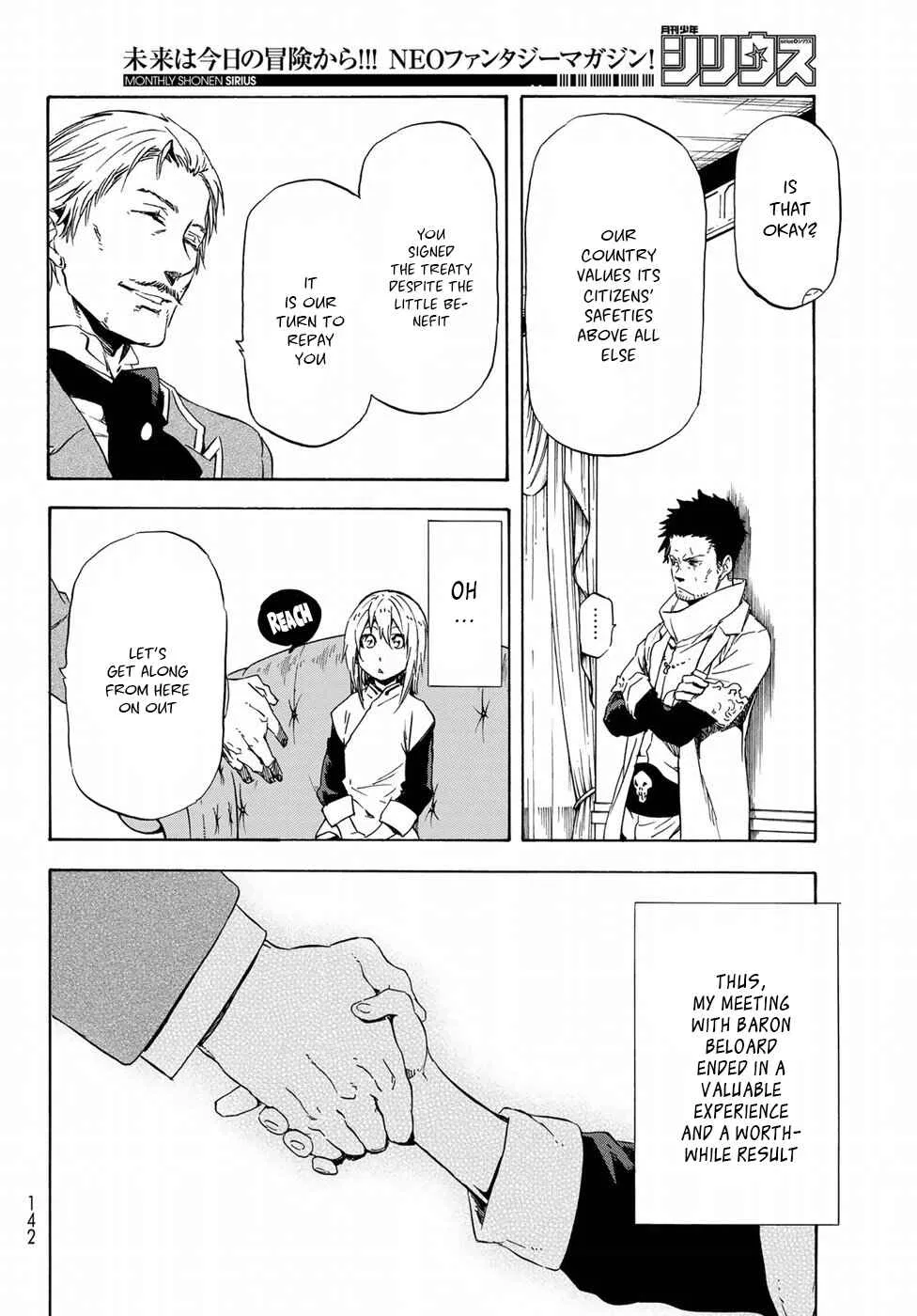 Tensei Shitara Slime Datta Ken Chapter 45 – Page 11