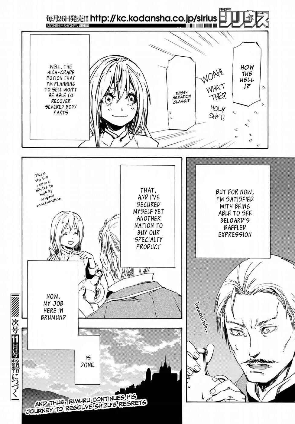Tensei Shitara Slime Datta Ken Chapter 45 – Page 21