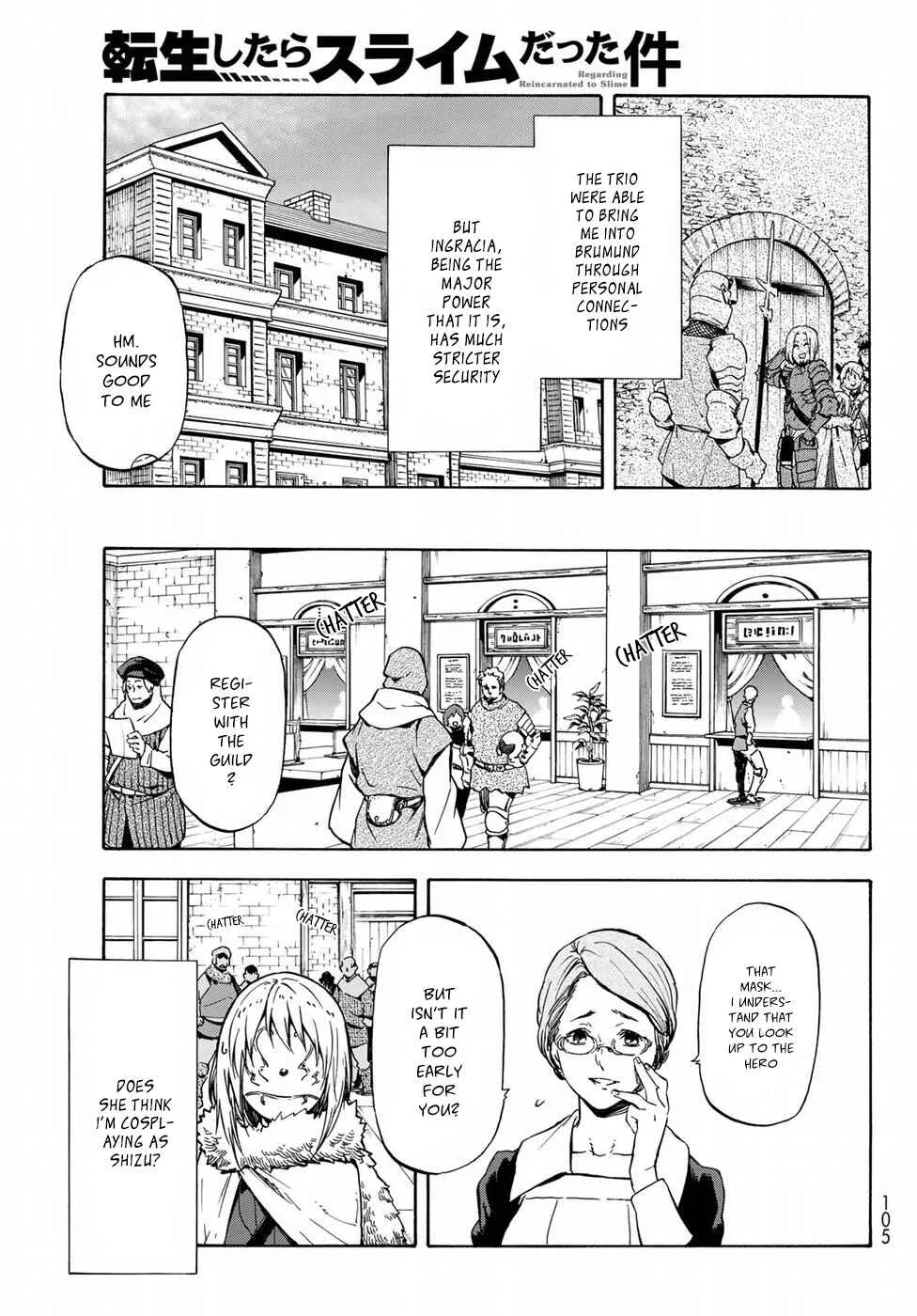 Tensei Shitara Slime Datta Ken Chapter 44 – Page 8