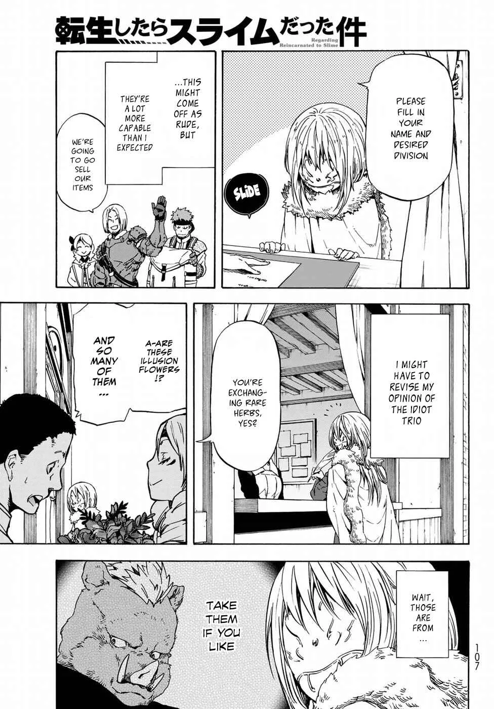 Tensei Shitara Slime Datta Ken Chapter 44 – Page 10
