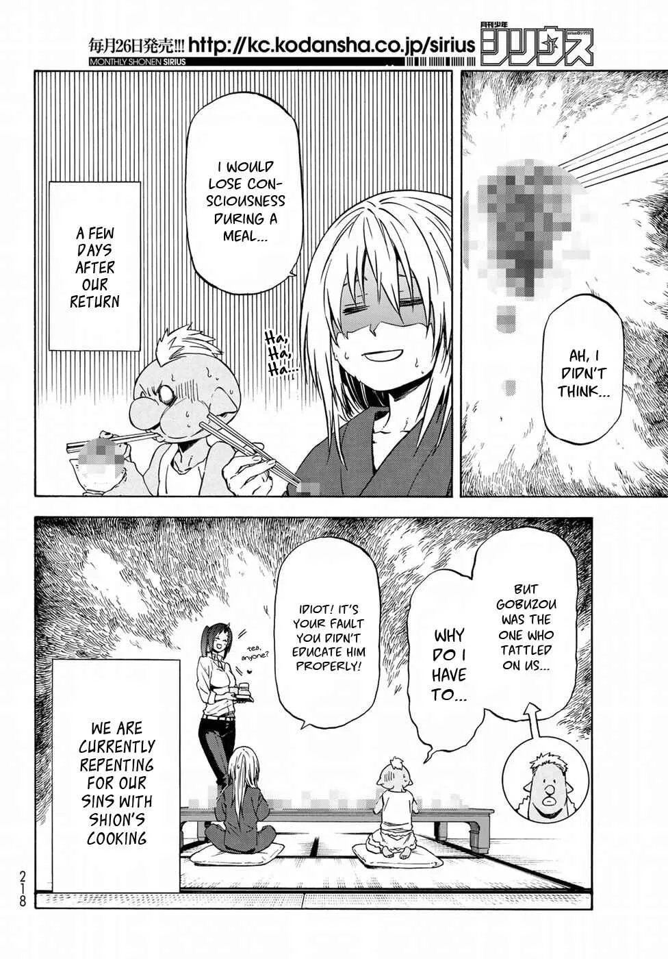 Tensei Shitara Slime Datta Ken Chapter 43 – Page 5