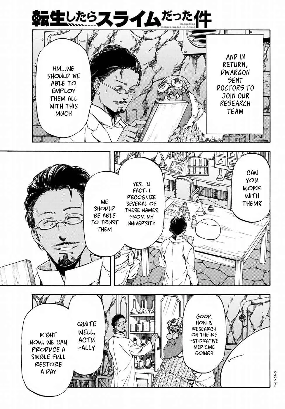 Tensei Shitara Slime Datta Ken Chapter 43 – Page 14