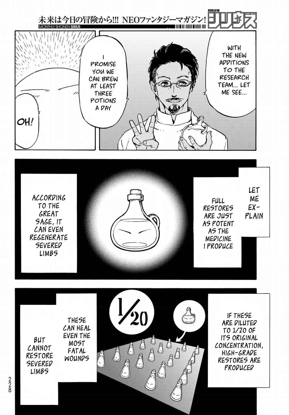 Tensei Shitara Slime Datta Ken Chapter 43 – Page 15
