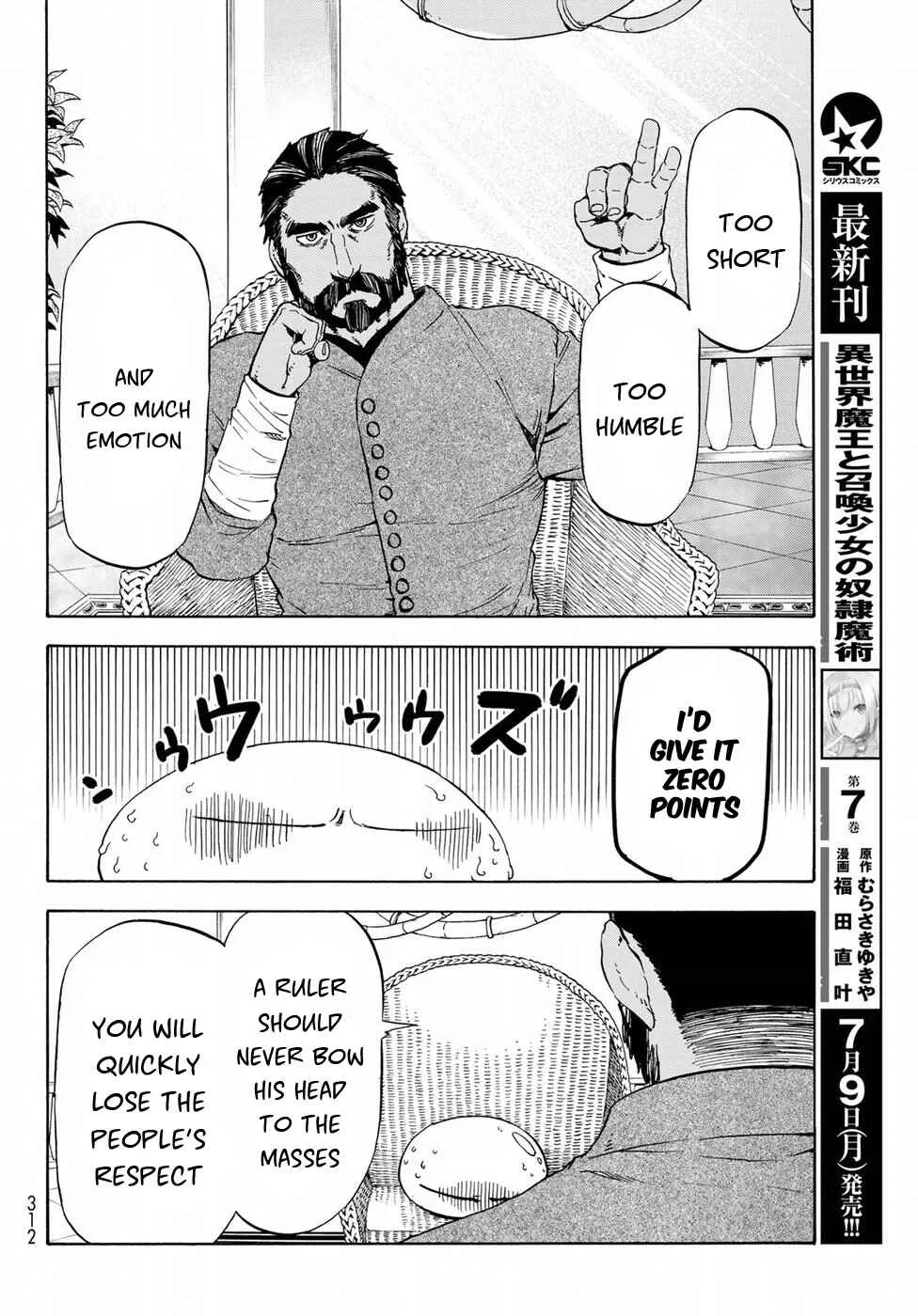Tensei Shitara Slime Datta Ken Chapter 42 – Page 5