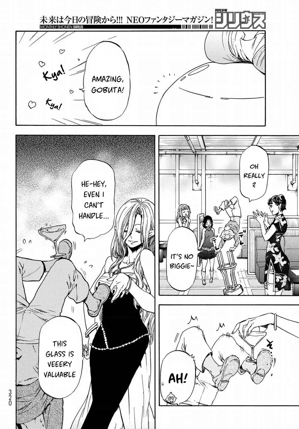 Tensei Shitara Slime Datta Ken Chapter 42 – Page 13