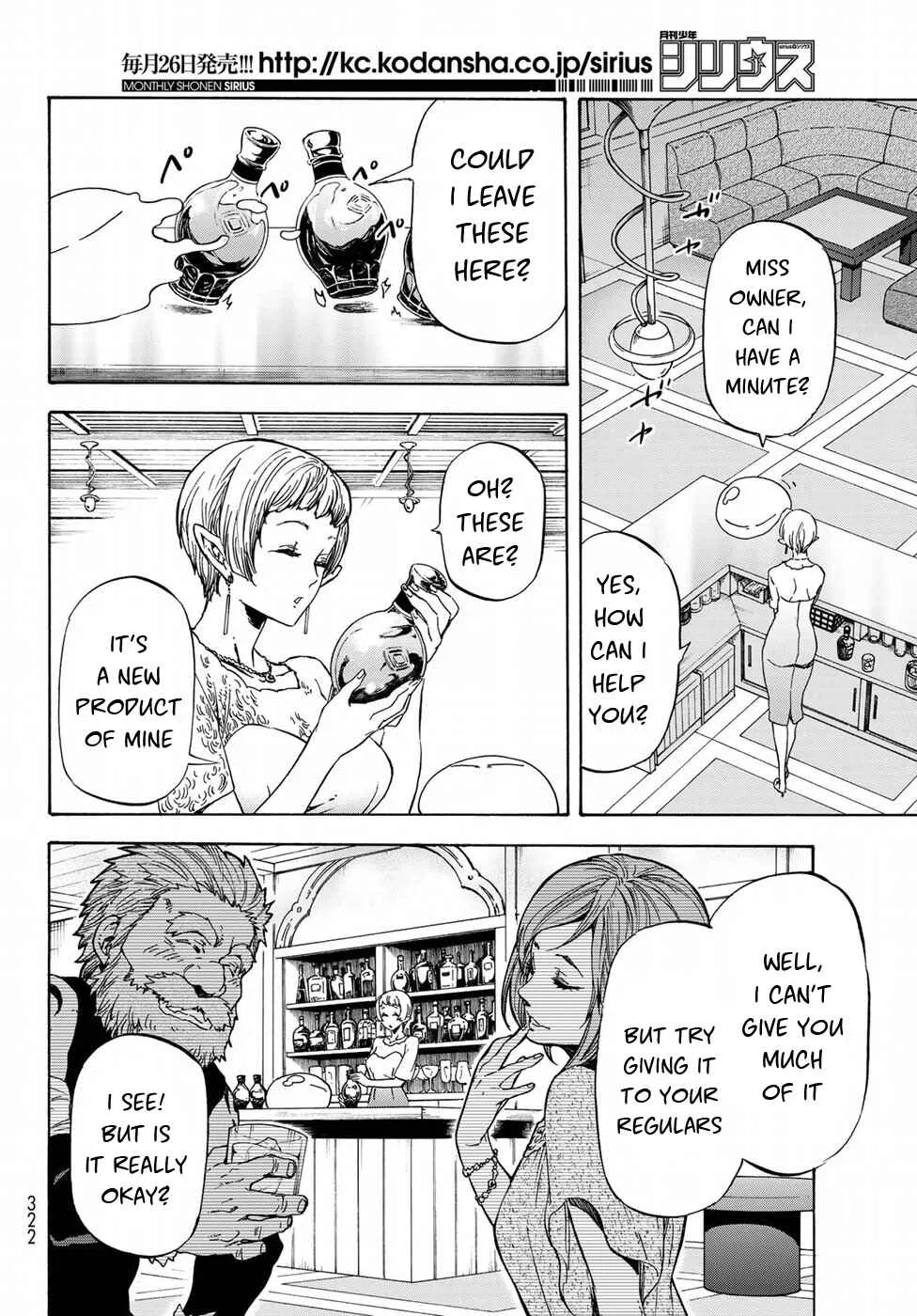 Tensei Shitara Slime Datta Ken Chapter 42 – Page 15