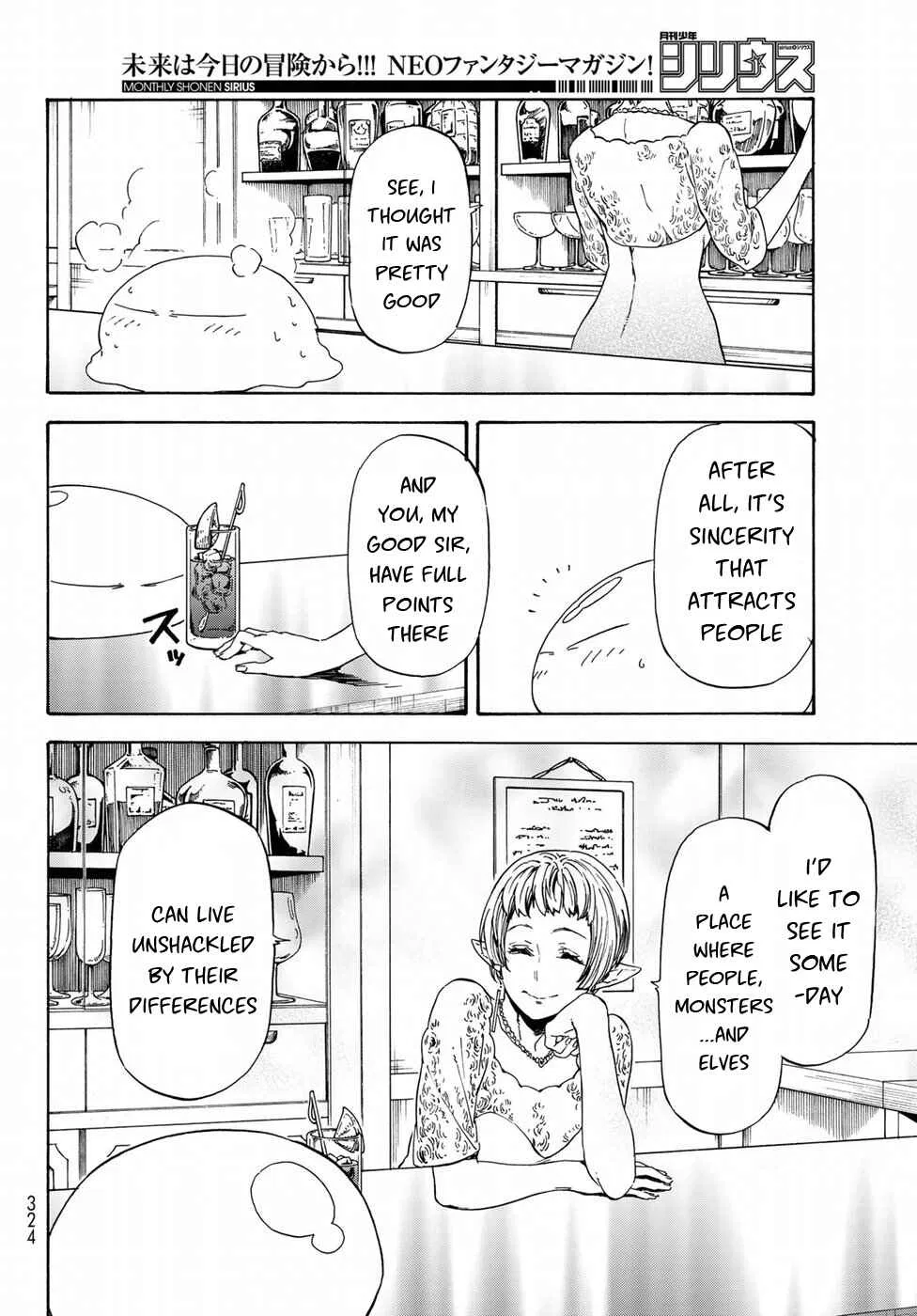 Tensei Shitara Slime Datta Ken Chapter 42 – Page 17