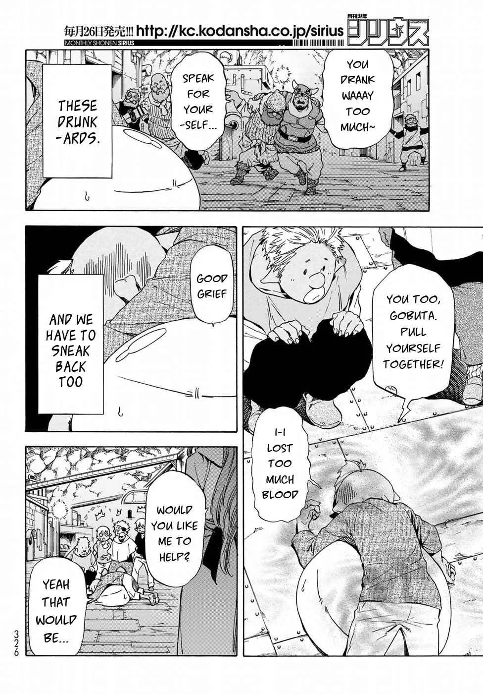 Tensei Shitara Slime Datta Ken Chapter 42 – Page 19